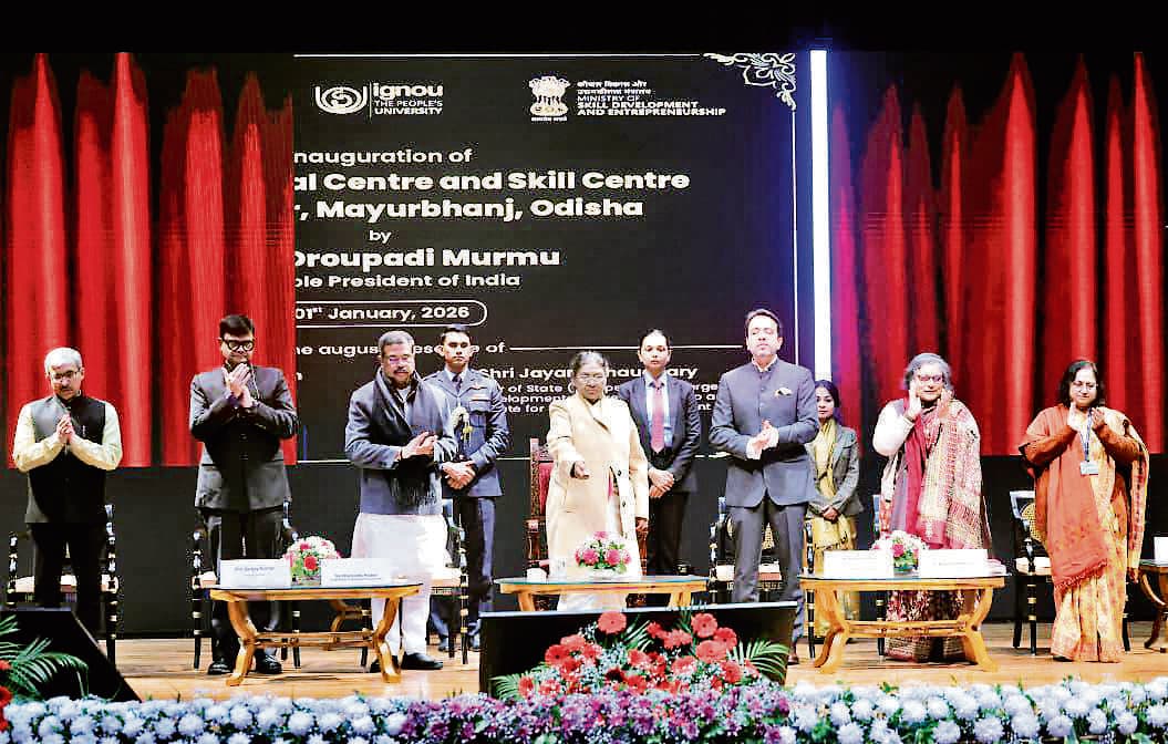 Bhubaneswar News: प्रौद्योगिकी का उपयोग चुनौतियों का समाधान खोजने के लिए करें विद्यार्थी : द्रौपदी मुर्मू