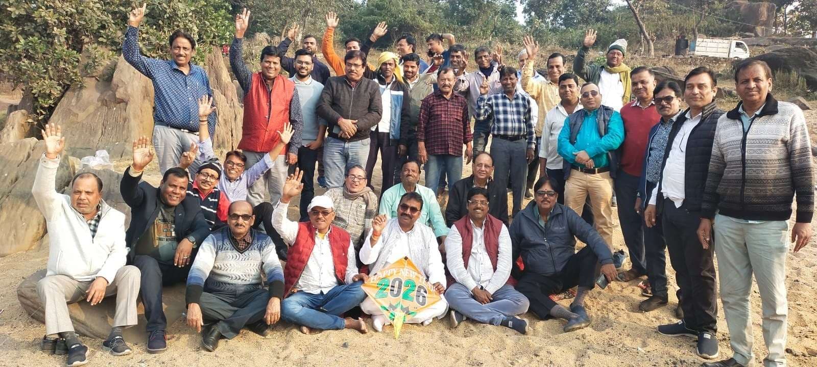 Bokaro News : हथिया पत्थर में वनभोज का आयोजन