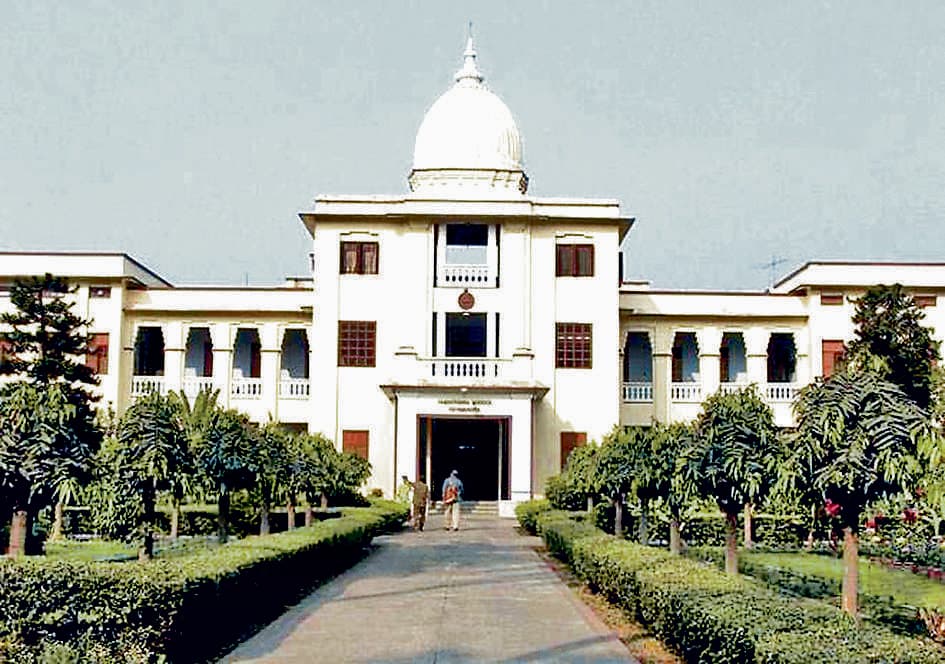 माइनर पेपर की परीक्षा अब होम सेंटर पर होगी