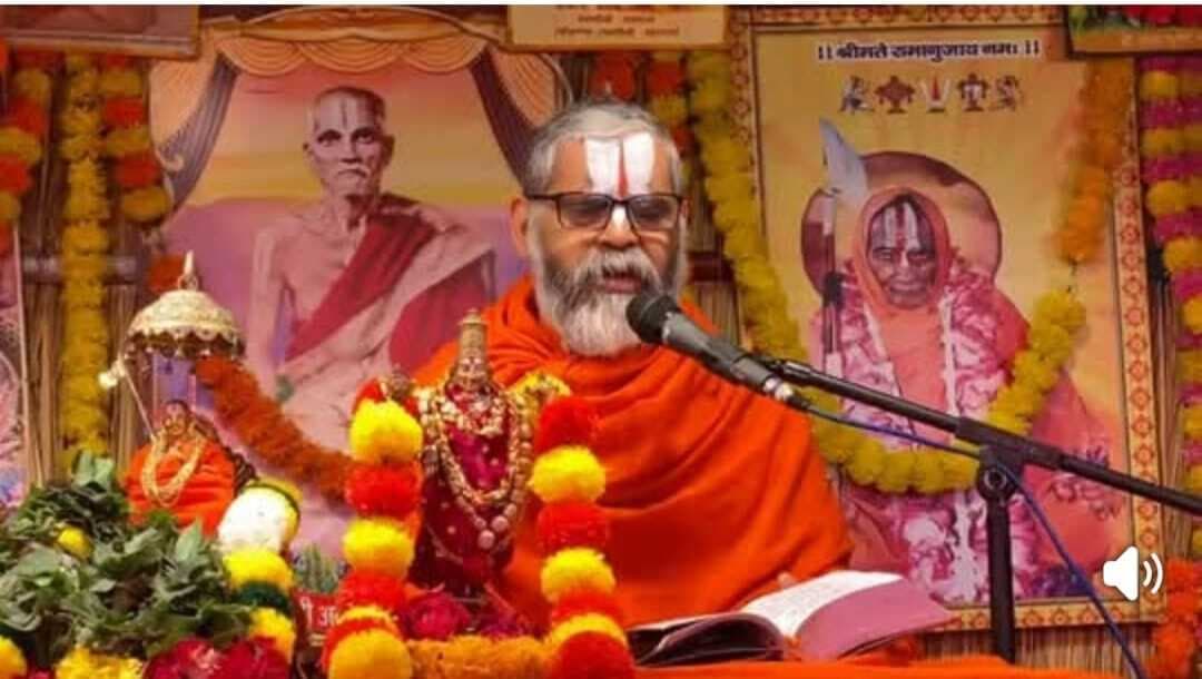 पांच दुर्गुण व्यक्ति के विनाश का कारण है : जीयर स्वामी जी महाराज