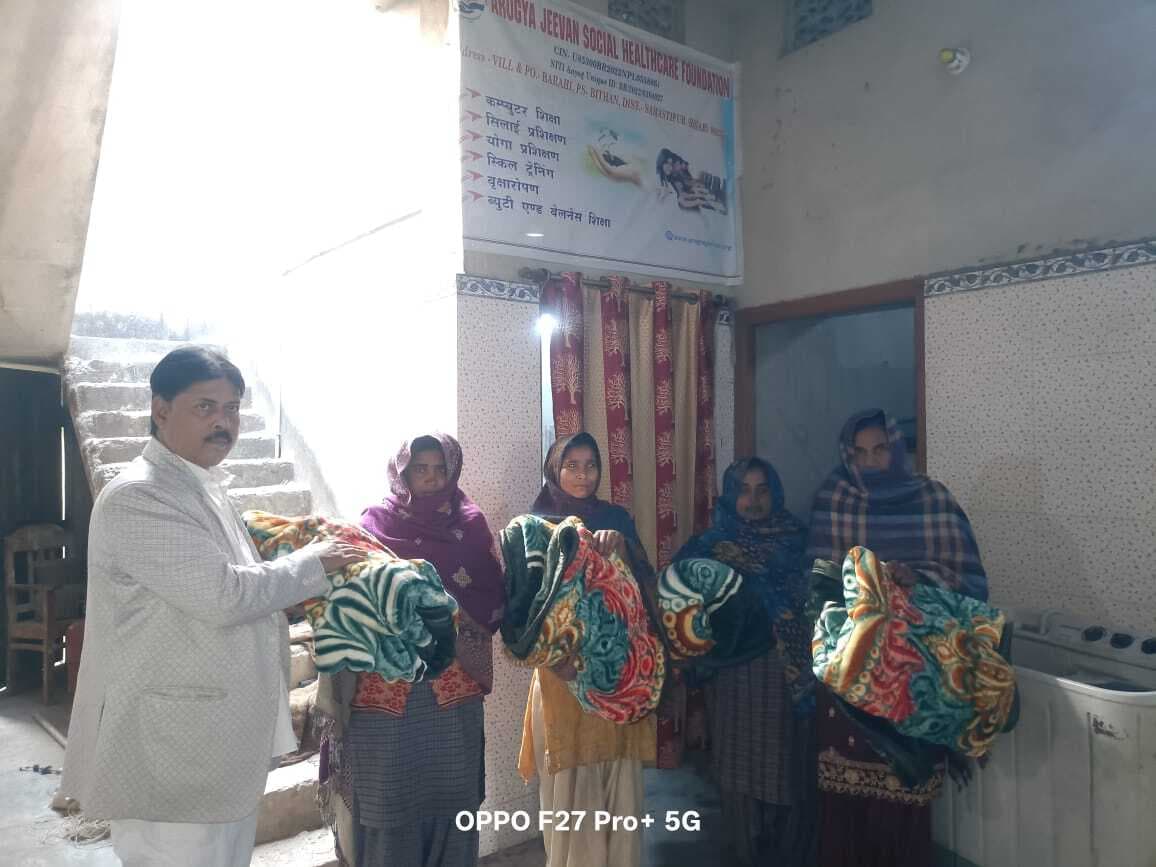 Samastipur News:जरूरतमंदों को मिला सर्दी से राहत का सहारा