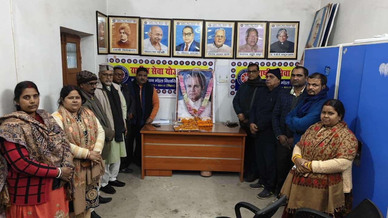 आधुनिक कोसी के विश्वकर्मा थे डॉ रवि- शंभू नारायण