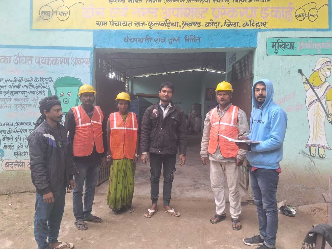 कचरा निस्तारण अनिवार्य रूप से सुनिश्चित कराएं