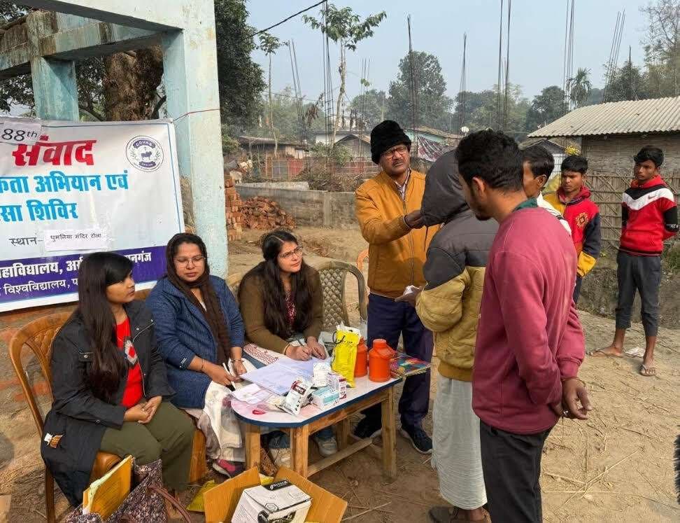 चिकित्सा शिविर में 227 पशुओं का हुआ उपचार