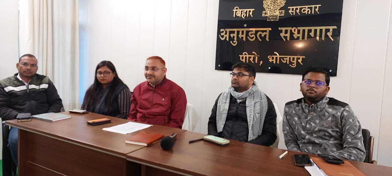 गणतंत्र दिवस के मौके पर पीरो में होगा समारोह