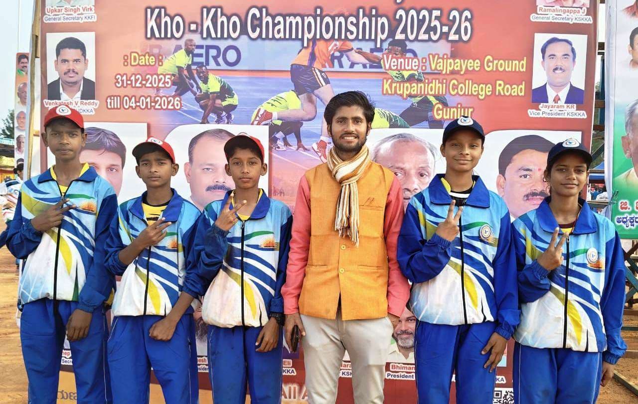 बिहार खो-खो टीम में मुंगेर के छह खिलाड़ियों का हुआ चयन