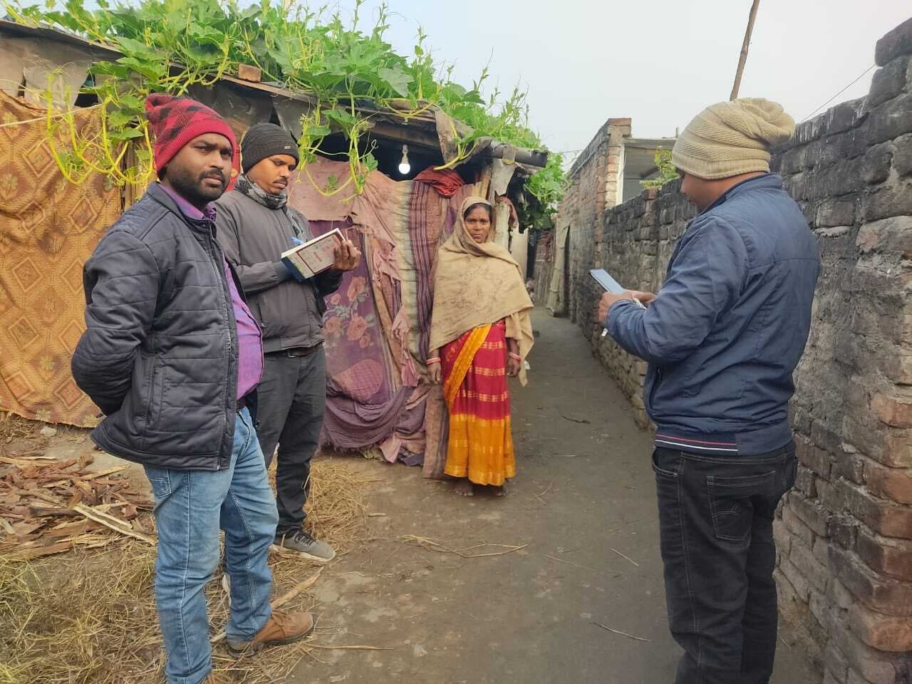 पीएम आवास योजना ग्रामीण लाभुकों के लाभार्थियों की जांच