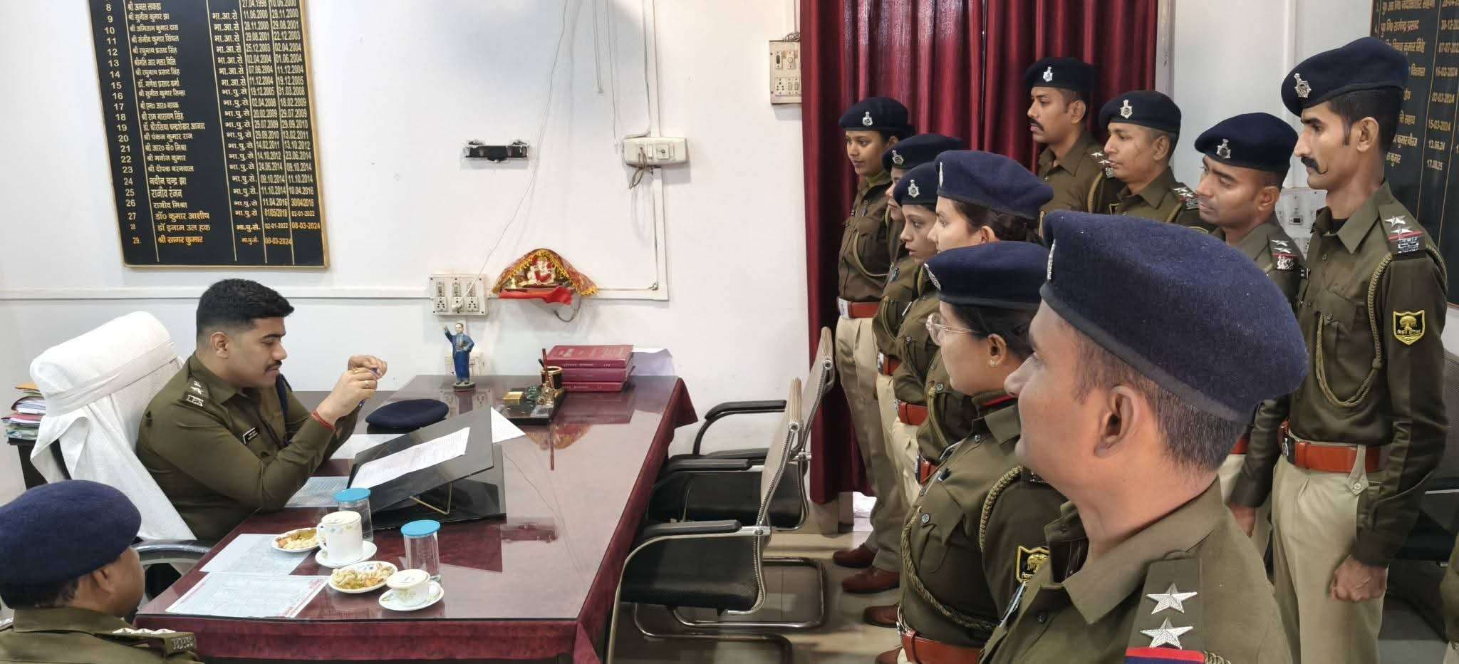 नये प्रशिक्षु एसआई को एसपी ने कराया कर्तव्यों का बोध, दिये टिप्स