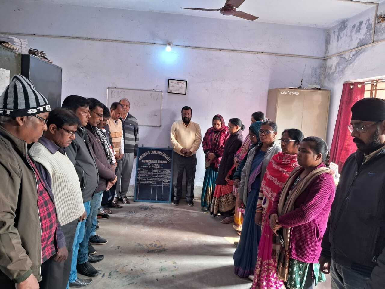 जेजेएस कॉलेज के प्रथम प्रभारी प्राचार्य के निधन पर शोक