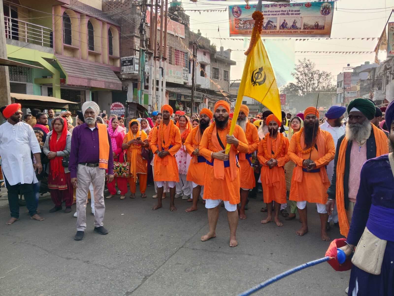 Bokaro News : कथारा में निकाली गयी प्रभात फेरी