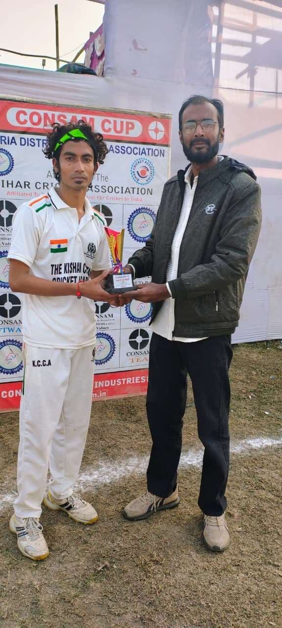 किशन चेतन क्रिकेट एकेडमी ने एफसीए फारबिसगंज को 84 रनों से किया पराजित