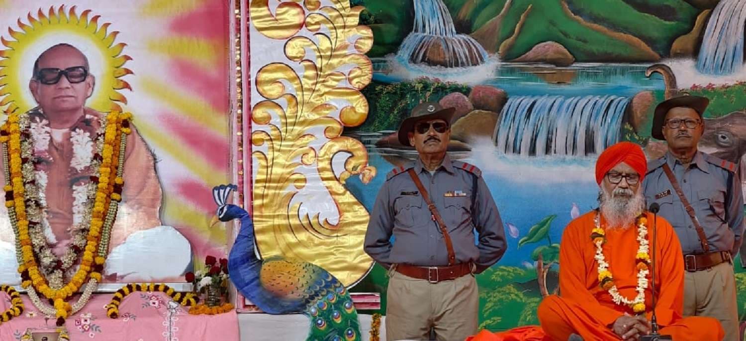 Bokaro News : जीवन ठहराव को नहीं, निरंतर रूपांतरण को स्वीकारता है : आचार्य विकासानंद