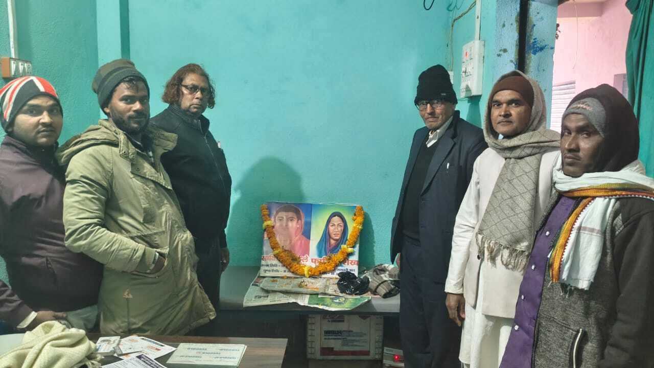 श्रद्धा के साथ सावित्रीबाई फुले की मनायी गयी जयंती