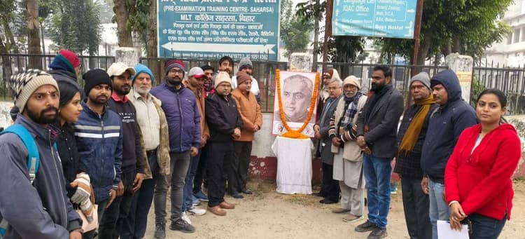 भारतीय राजनीति के मर्यादित योद्धा थे ललित बाबूः डॉ सुधीर कुमार