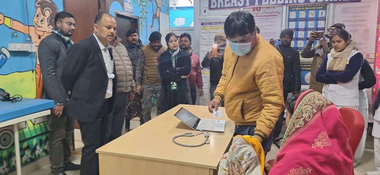 अस्पताल अधीक्षक थे अनुपस्थित, तत्काल प्रभाव से वेतन किया गया स्थगित