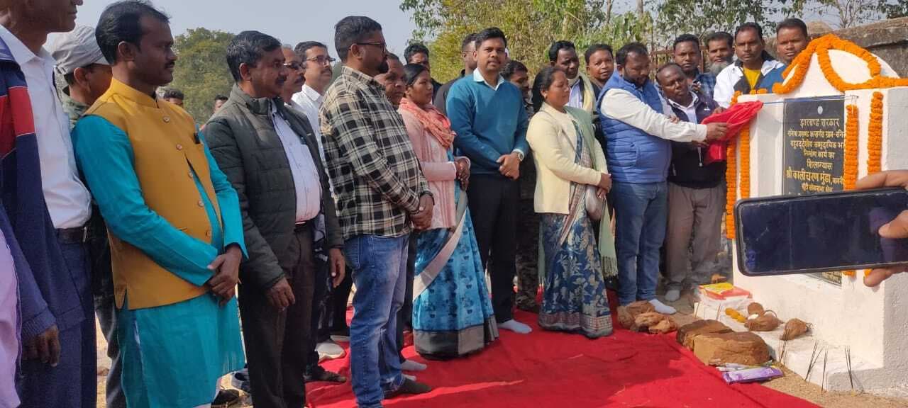 बहुउद्देश्यीय  सामुदायिक भवन का विधायक ने किया शिलान्यास