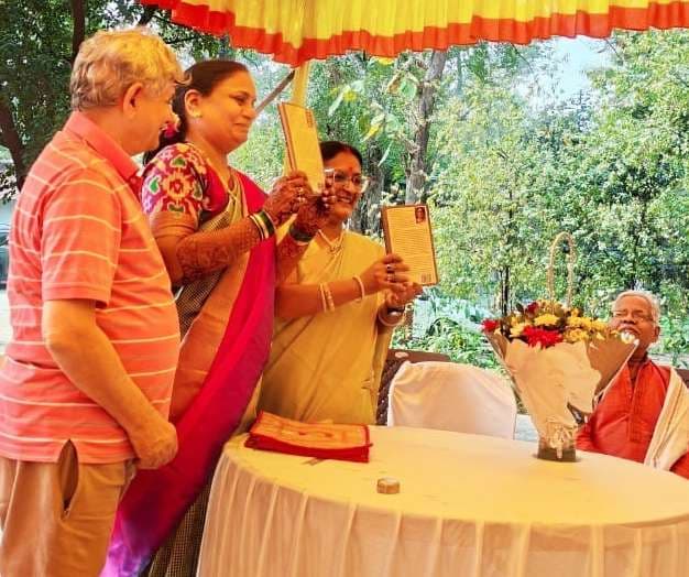 पूर्णिया की साहित्यकार डॉ निरुपमा राय की पुस्तक का नागपुर में हुआ लोकार्पण