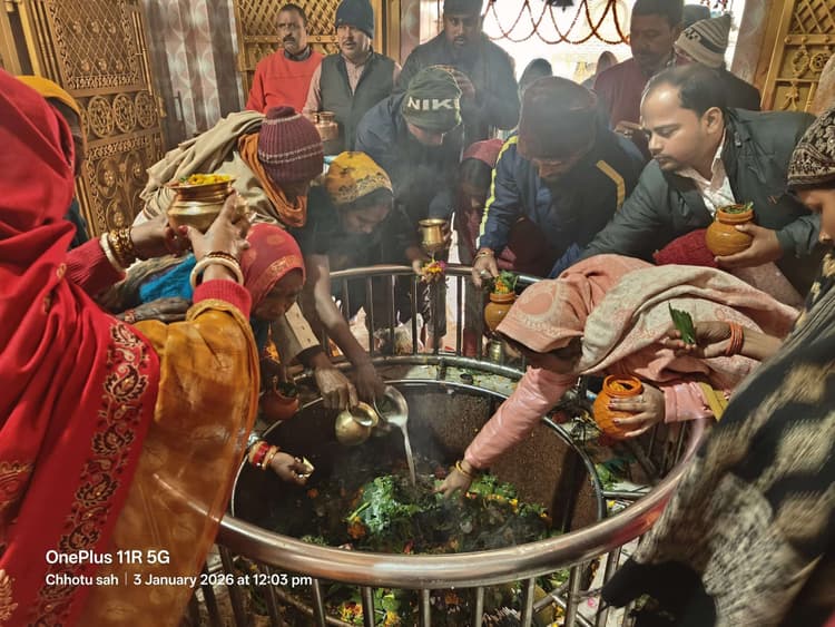 पूर्णिमा पर सुंदरनाथ धाम में उमड़े श्रद्धालु