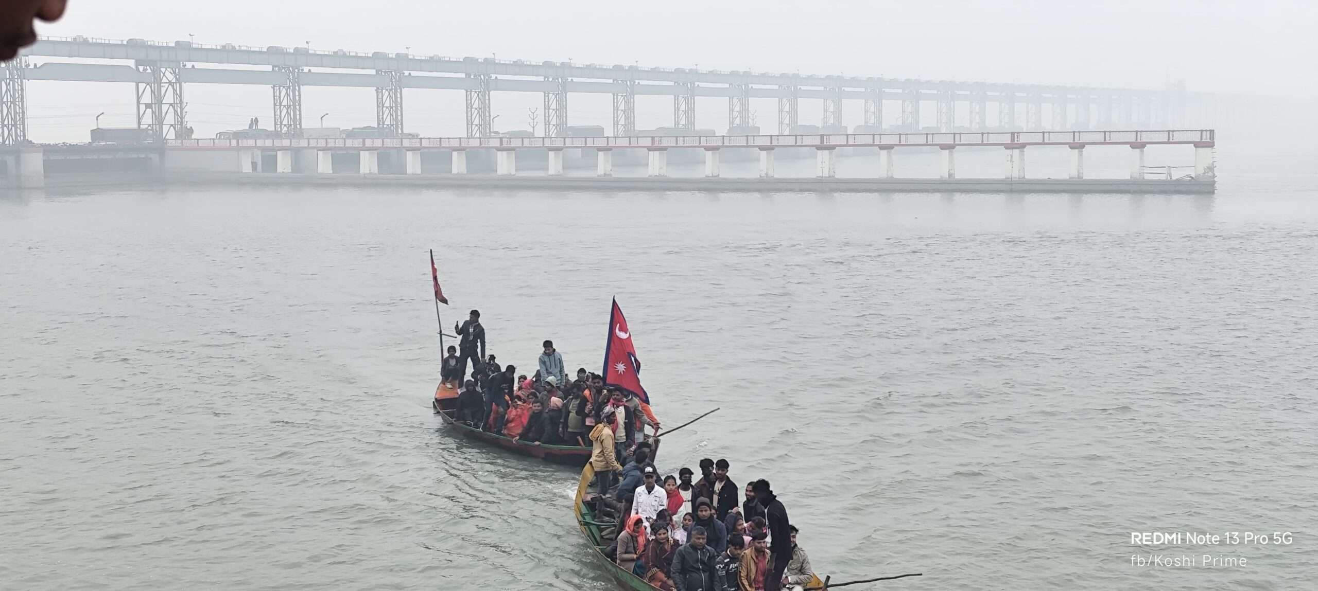 पौष पूर्णिमा पर कोसी बराज पर उमड़ा आस्था का सैलाब, स्नान-पूजन के साथ जमकर हुई खरीदारी