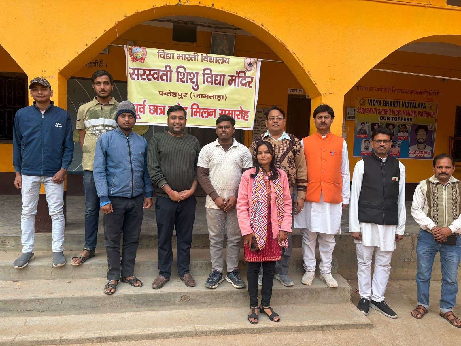 सरस्वती शिशु विद्या मंदिर के पूर्ववर्ती छात्रों अपने अनुभवों को किया साझा