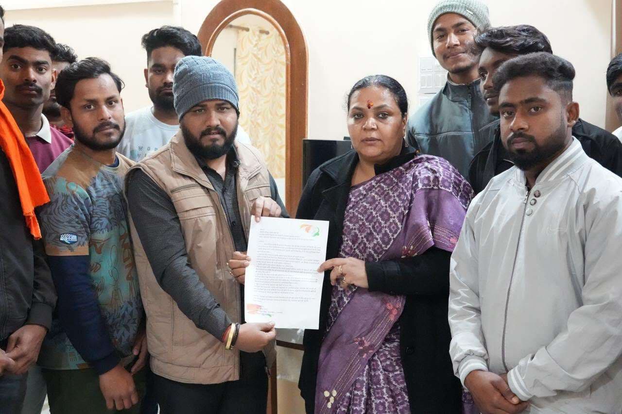 मंत्री : छात्र प्रतिनिधिमंडल ने मंत्री को सौंपा मांग-पत्र