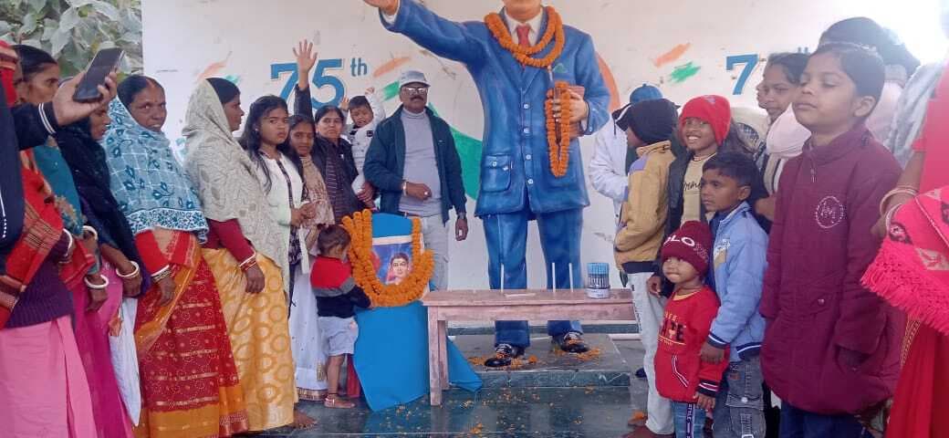 मधुपुर में मनायी गयी सावित्रीबाई फुले की जयंती