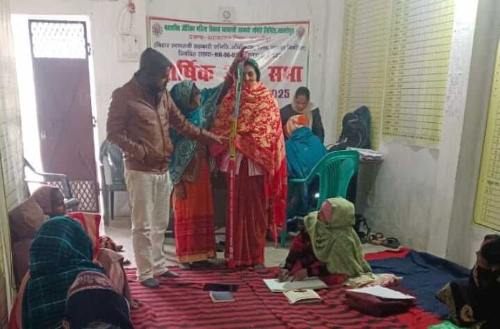 Samastipur News:जीविका महिला संकुल संघ की बैठक आयोजित