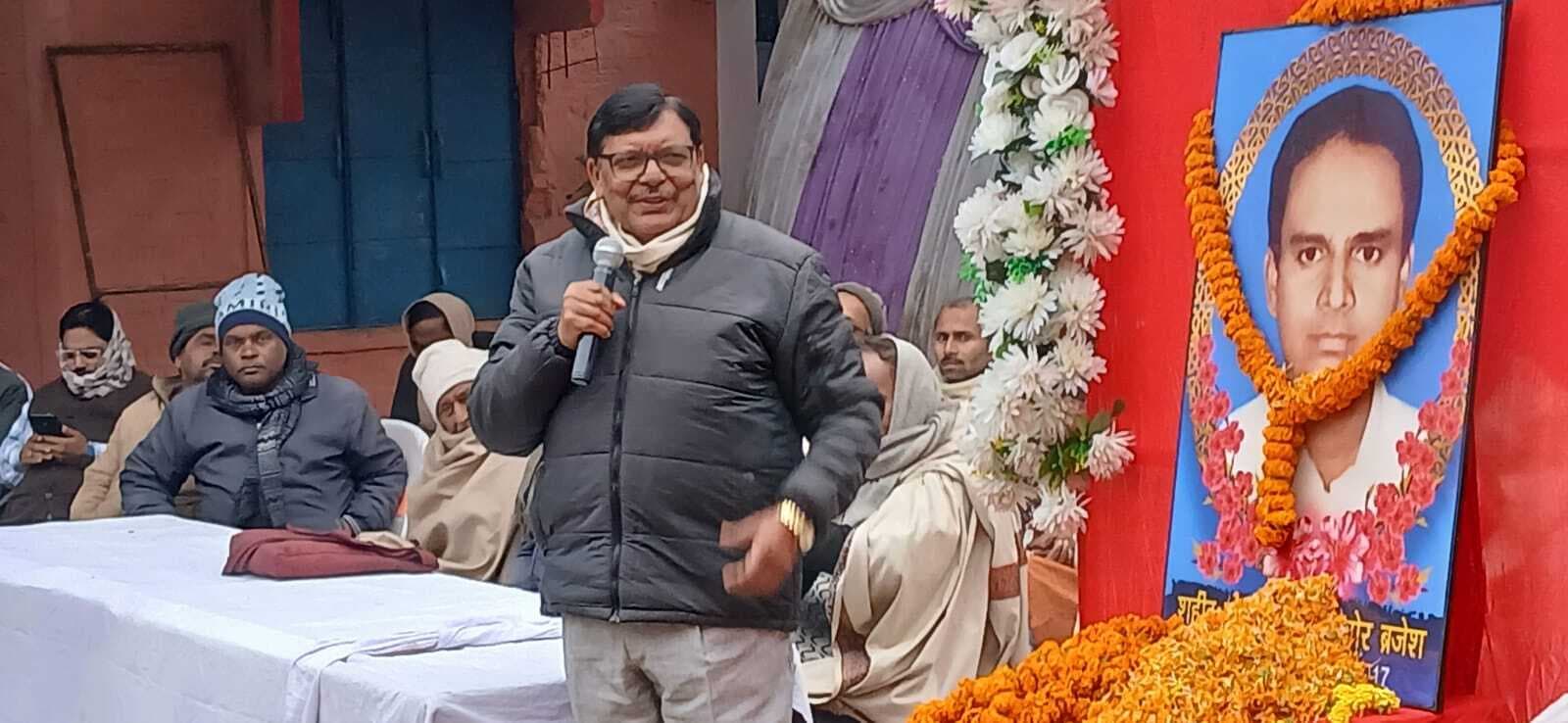 Samastipur News:दिवंगत पत्रकार को विधायक ने दी श्रद्धांजलि