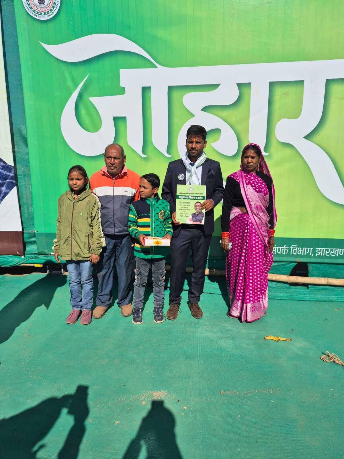 सीजीएल परीक्षा में नावाडीह के बालेश्वर गुप्ता सफल, क्षेत्र में हर्ष