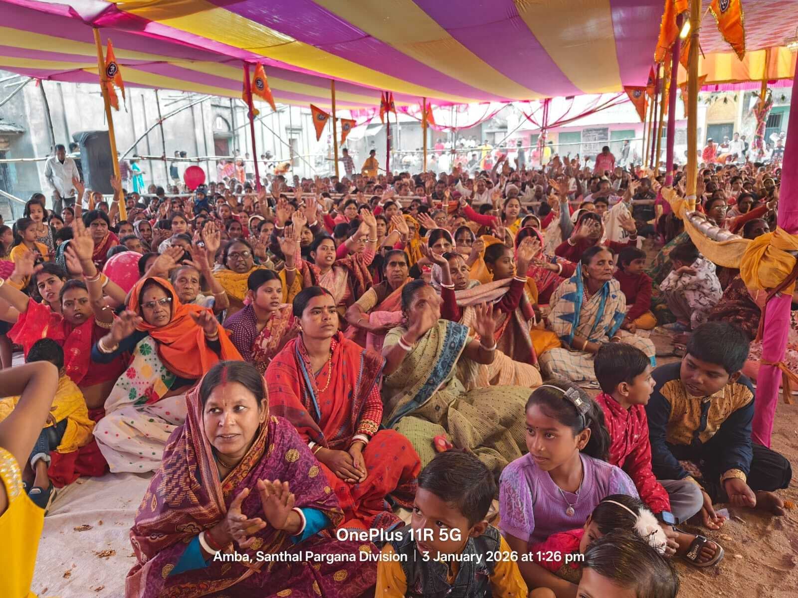 कथावाचक ने श्रीकृष्ण-सुदामा की मित्रता का किया वर्णन