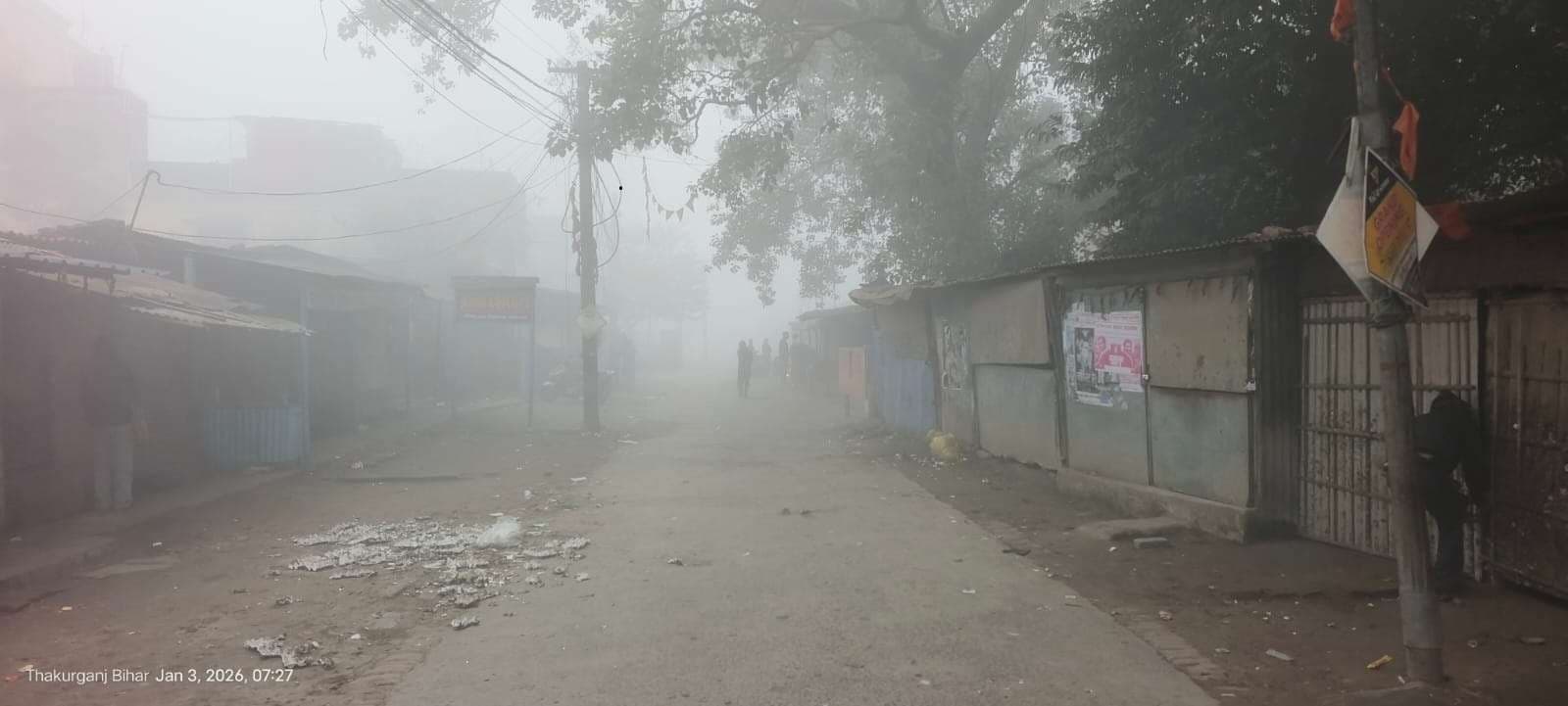 ठंड व घने कोहरे से घर में दुबके रहे लोग, खेतीबारी प्रभावित