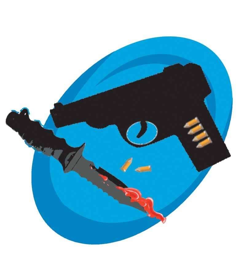 पिस्तौल का भय दिखाकर बंधन बैंक के कर्मी से लूट का मामला दर्ज