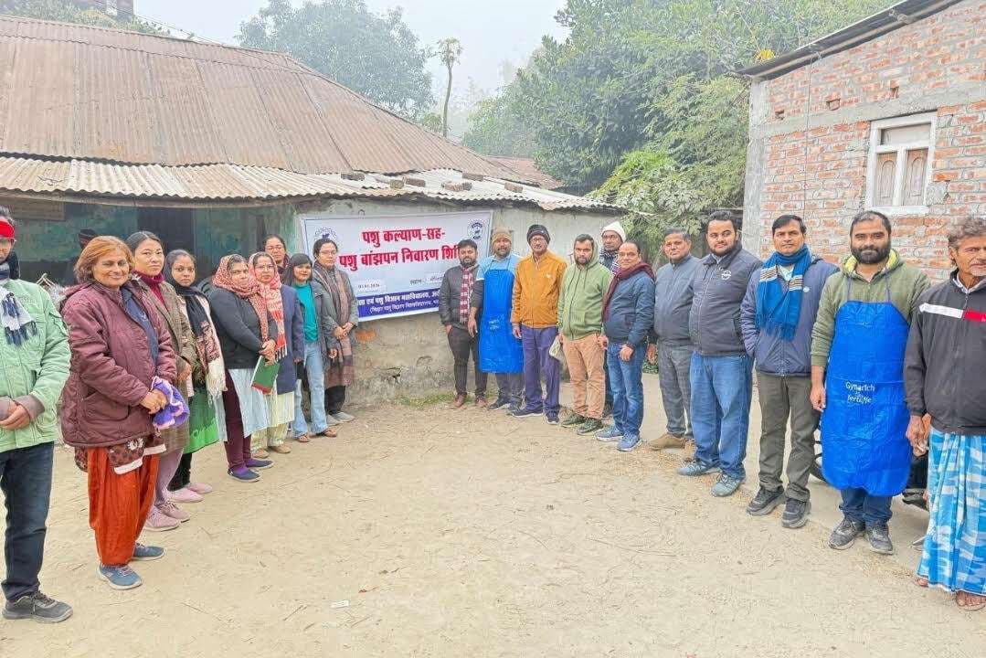 पशुओं में बांझपन निवारण के प्रति किसानों को किया जागरूक