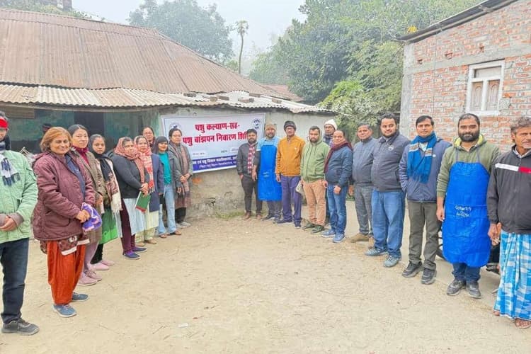 पशुओं में बांझपन निवारण के प्रति किसानों को किया जागरूक