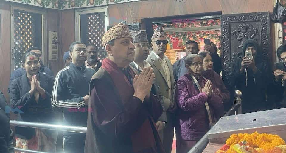 नेपाल के पूर्व राजा ज्ञानेंद्र शाह ने किया विराटनगर दौरा