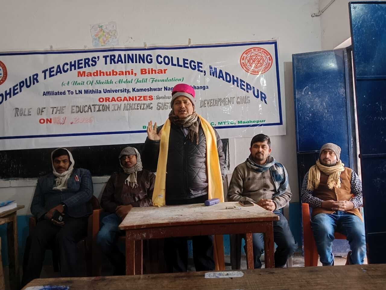Madhubani News : मधेपुर टीचर्स ट्रेनिंग कॉलेज में सेमिनार का आयोजन