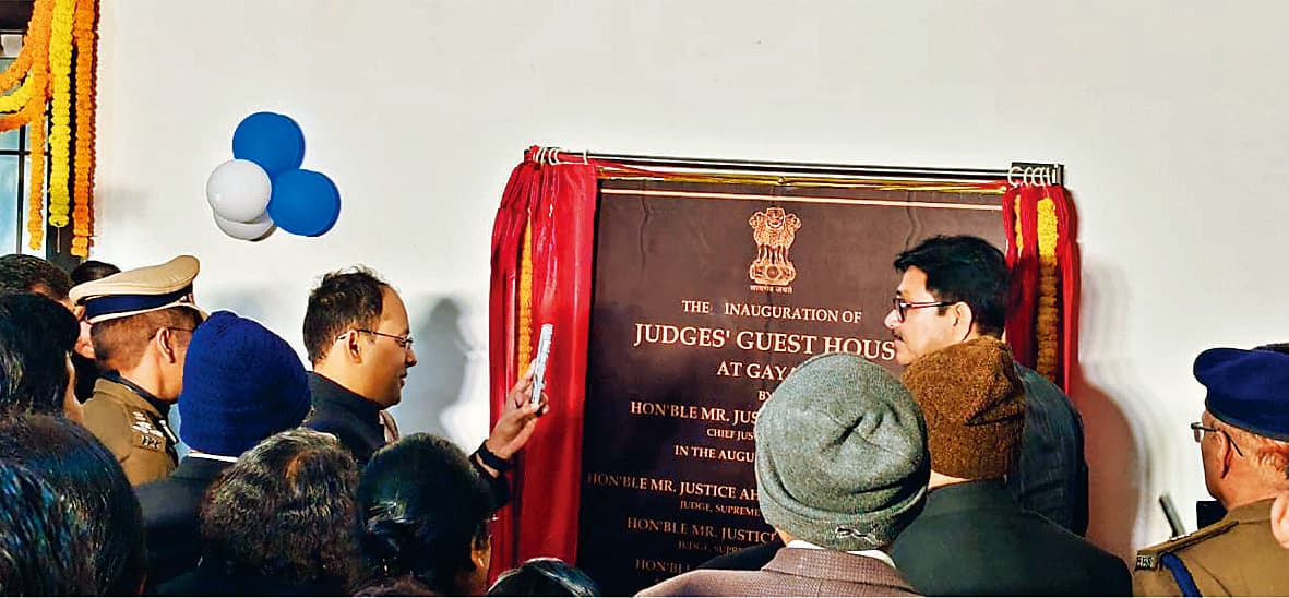 Gaya News : गया जी को मिला पहला जजेज गेस्ट हाउस