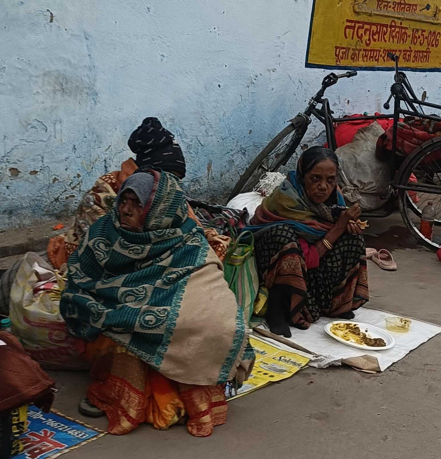 Darbhanga News : कड़ाके की ठंड से ठिठुरा शहर से लेकर गांव