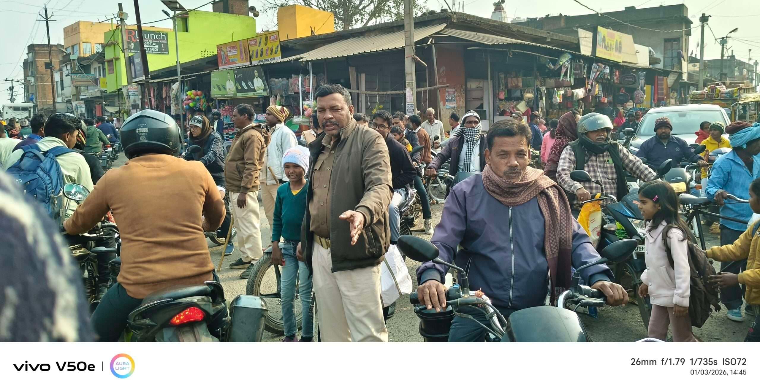 Giridih News: बेंगाबाद बाजार में जाम की समस्या से राहगीर परेशान