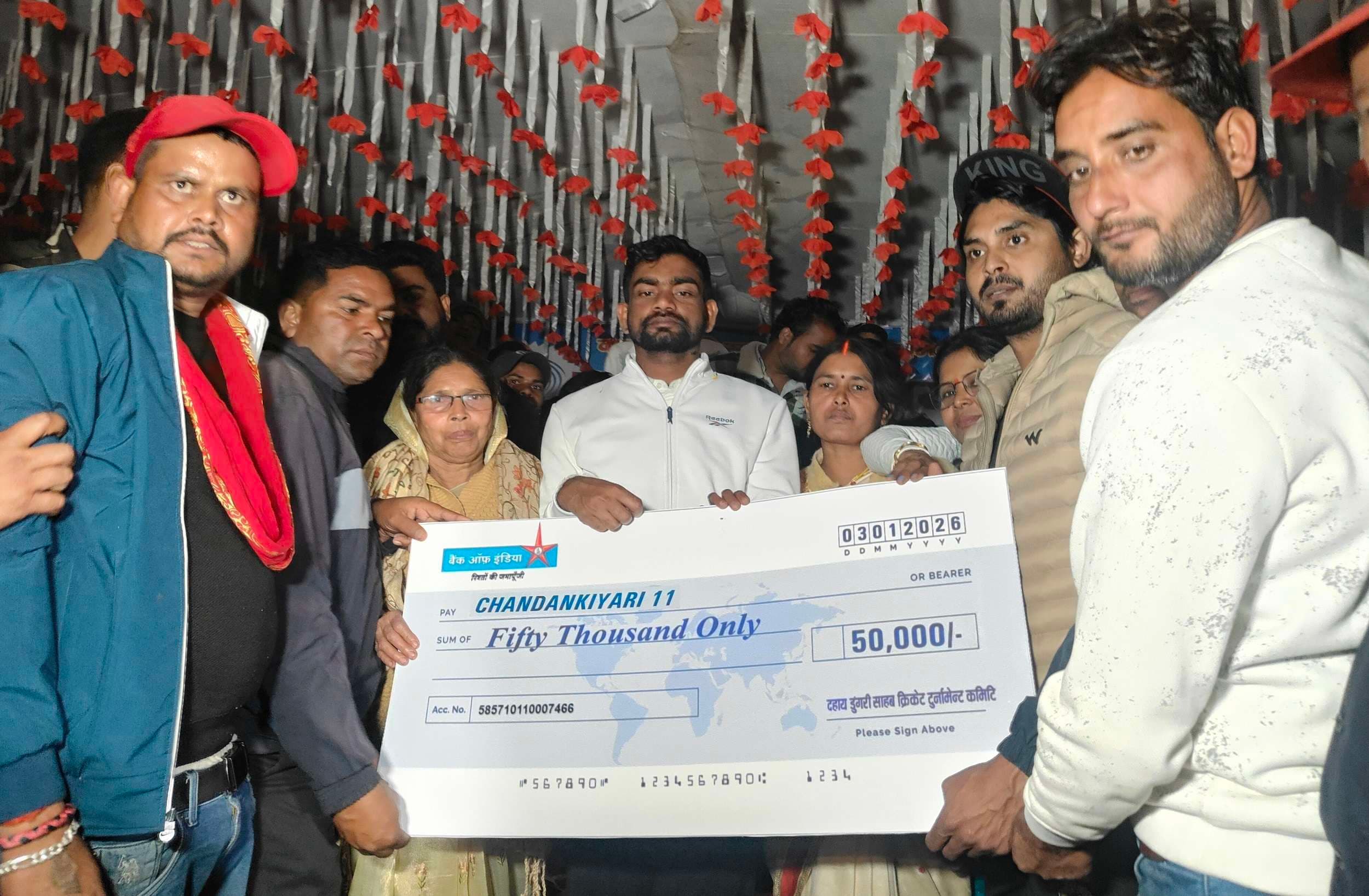 Bokaro News : चंदनकियारी एकादश की टीम बनी विजेता