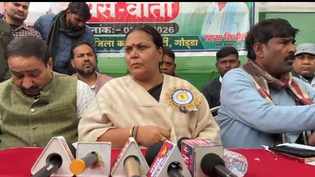 मनरेगा का नाम बदल कर काला कानून थोप रही केंद्र सरकार, होगा जोरदार जनआंदोलन