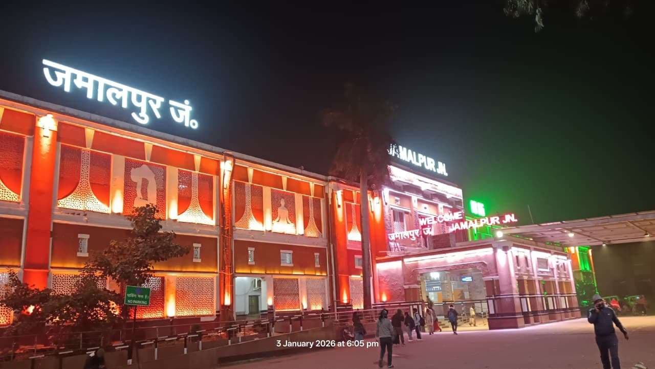 जमालपुर स्टेशन पर यात्रियों की सुविधा को लेकर जल्द लागू होगा आइपीआइएस
