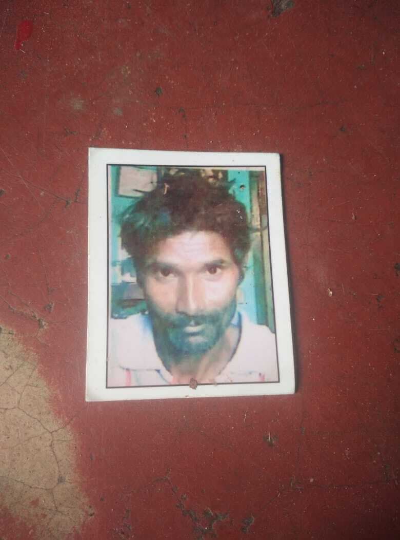 East Singhbhum News : बेलाजुड़ी सड़क दुर्घटना में घायल रविकांत की मौत