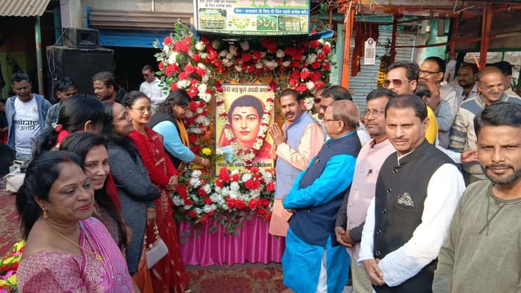 Bokaro News : सावित्री फुले बाई की जयंती मनी