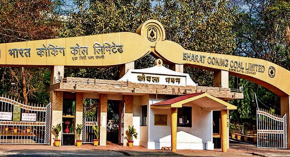 Dhanbad News: 50 फीसदी कोयला भी डिस्पैच नहीं कर पा रही बीसीसीएल