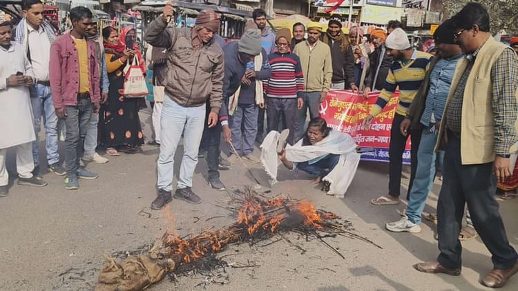 अमेरिकी नीतियों के विरोध में भाकपा माले ने किया प्रदर्शन