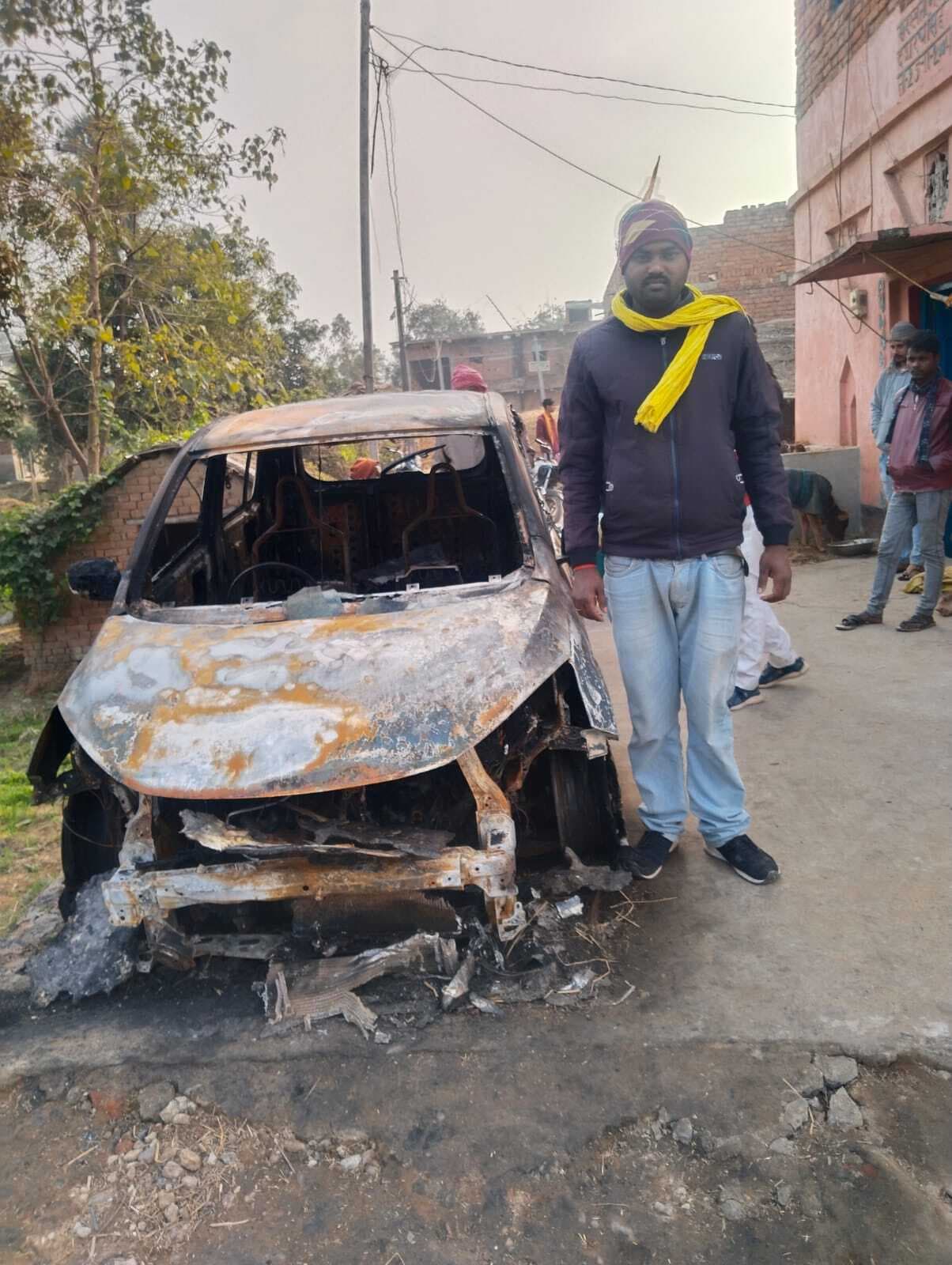 अपराधियों ने जलायी कार, आरोपित गिरफ्तार