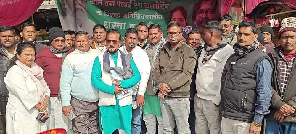 झामुमो का अनिश्चितकालीन धरना दूसरे दिन भी जारी, वार्ता विफल