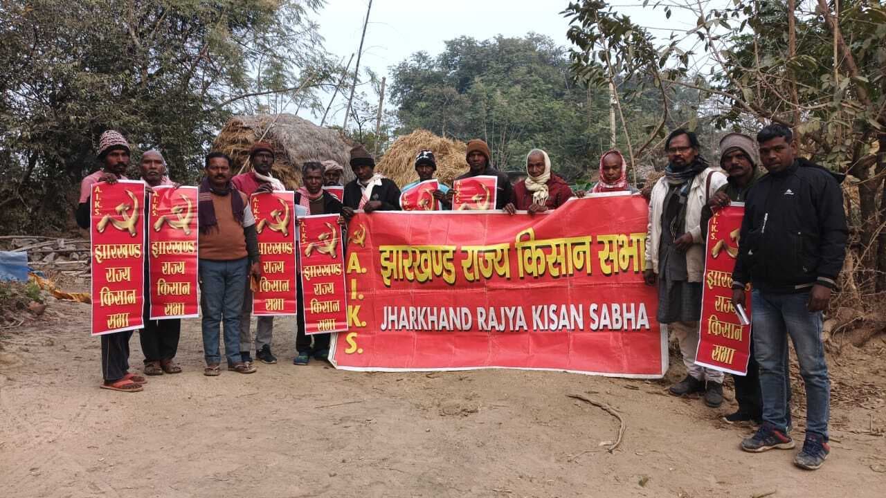 बुंडू के किसान सम्मेलन में जादू सिंह मुंडा चुने गये अध्यक्ष चुने गये