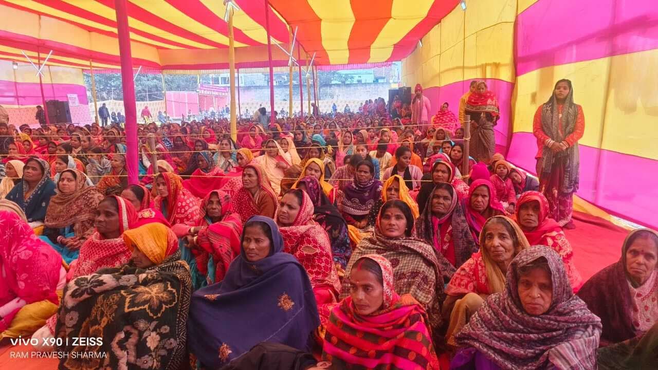 Samastipur News:इंसान ने चकाचौंध में शांति व संतोष को खोया : भारती